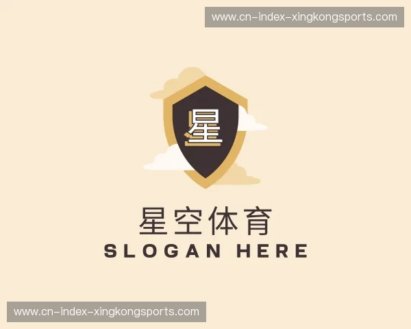 关于星空体育官网